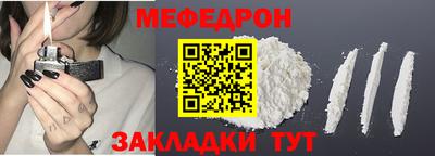 дурь Заволжье