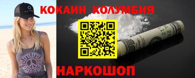 прущие крисы Заводоуковск