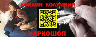 мет Жуковский