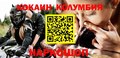 мет Жуковский