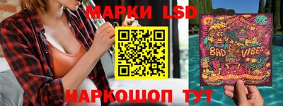прущие крисы Заводоуковск