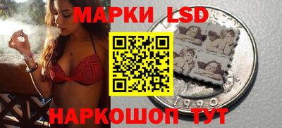 прущие крисы Заводоуковск