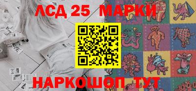дурь Заволжье