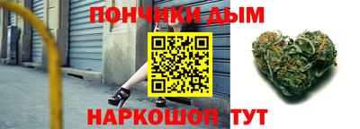 дурь Заволжье