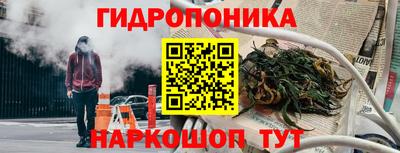 мет Жуковский