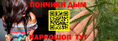 прущие крисы Заводоуковск