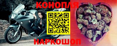 дурь Заволжье