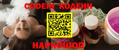 мет Жуковский