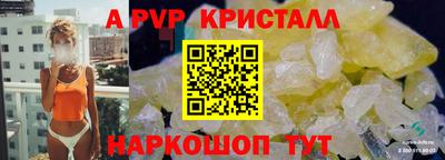 дурь Заволжье