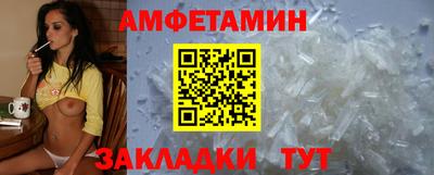 дурь Заволжье