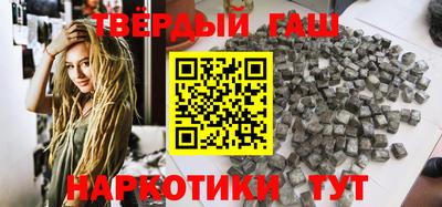 дурь Заволжье