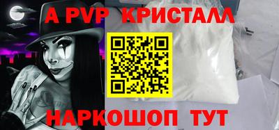 дурь Заволжье