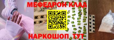 дурь Заволжье