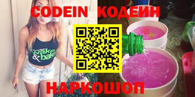 мет Жуковский