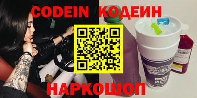 мет Жуковский