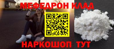 дурь Заволжье